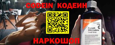индика Белорецк