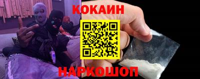 PSILOCYBIN Бердск