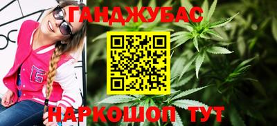 PSILOCYBIN Бердск