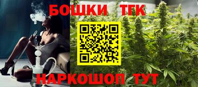 индика Белорецк