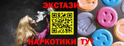 PSILOCYBIN Бердск