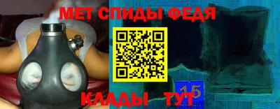 PSILOCYBIN Бердск