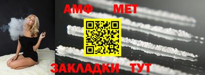 PSILOCYBIN Бердск