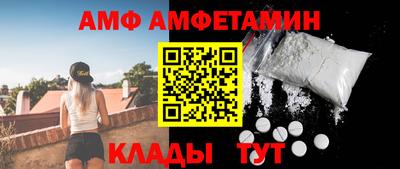 PSILOCYBIN Бердск