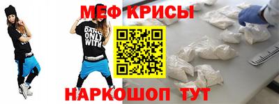 PSILOCYBIN Бердск
