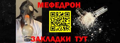 PSILOCYBIN Бердск